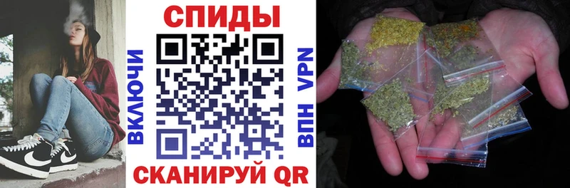 Бутират бутик  Кораблино 