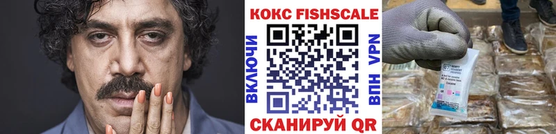 COCAIN 97%  где продают наркотики  Кораблино 