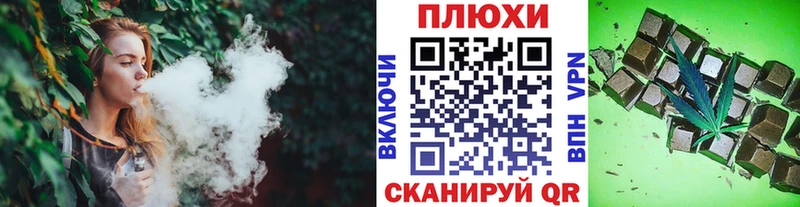 ГАШ индика сатива  цена наркотик  Кораблино 