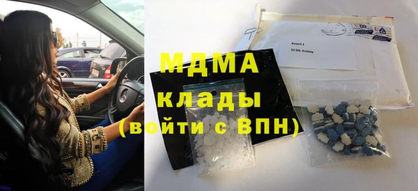 бутик Липки
