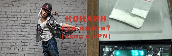 меф VHQ Алзамай