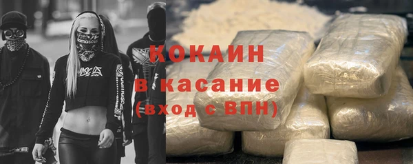 скорость mdpv Абдулино