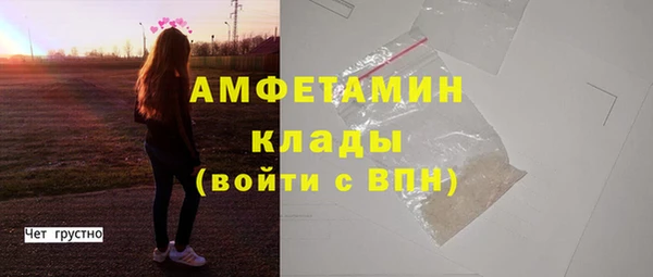 меф VHQ Алзамай