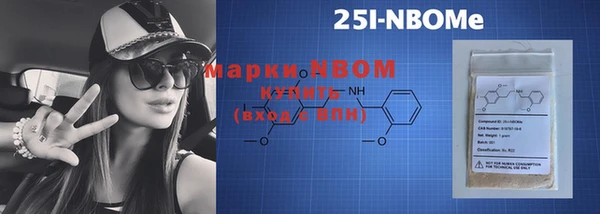 меф VHQ Алзамай