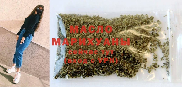 прущая мука Лиски