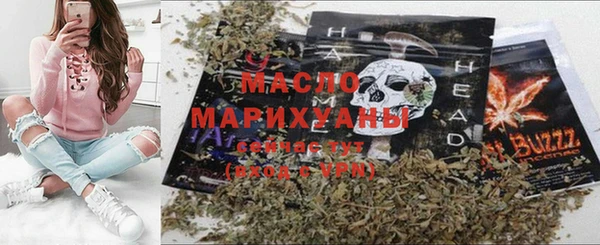 мефедрон мука Алексеевка