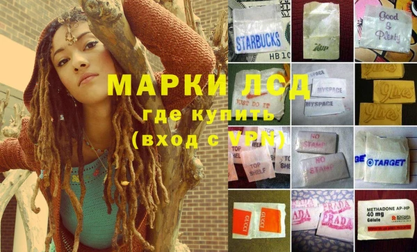 ALPHA-PVP Алексин
