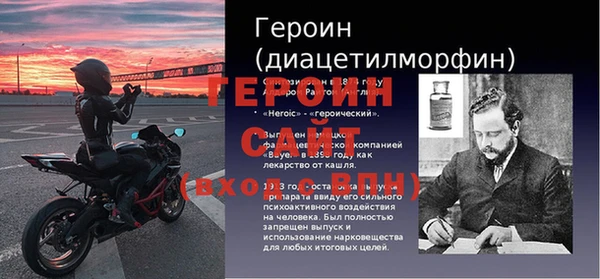 кокаин колумбия Лихославль