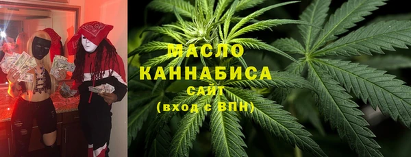 мяу мяу кристалл Корсаков