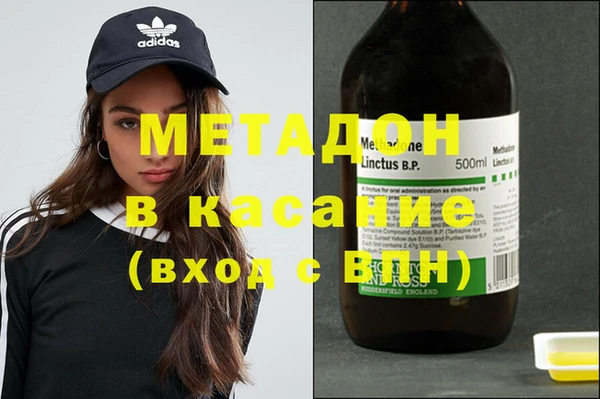 мефедрон мука Алексеевка