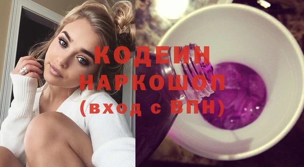 jwh Коряжма