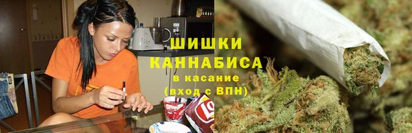 мефедрон мука Алексеевка
