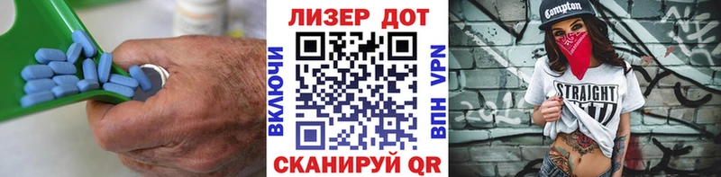 ЛСД экстази ecstasy  где можно купить наркотик  Кораблино 