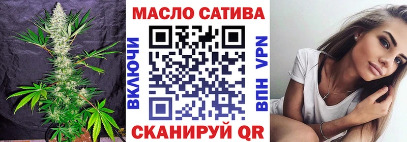 Дистиллят ТГК Wax  Кораблино 